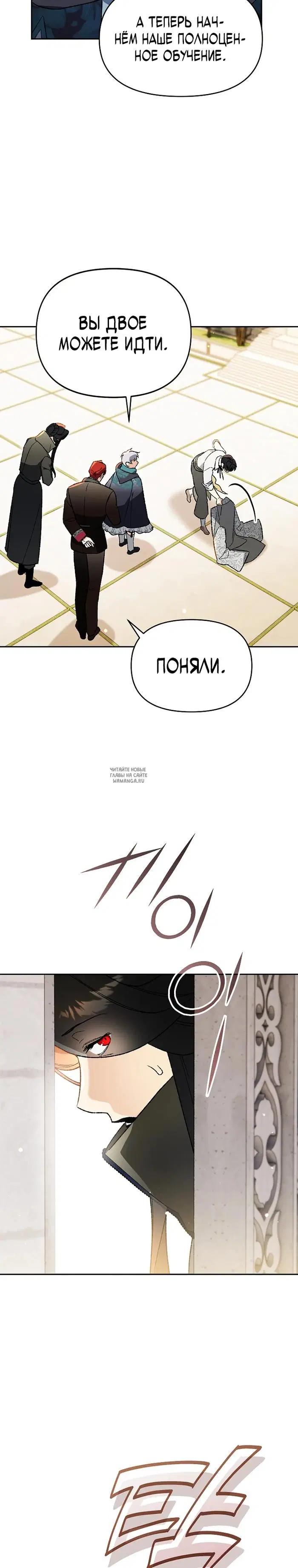Page 21.000