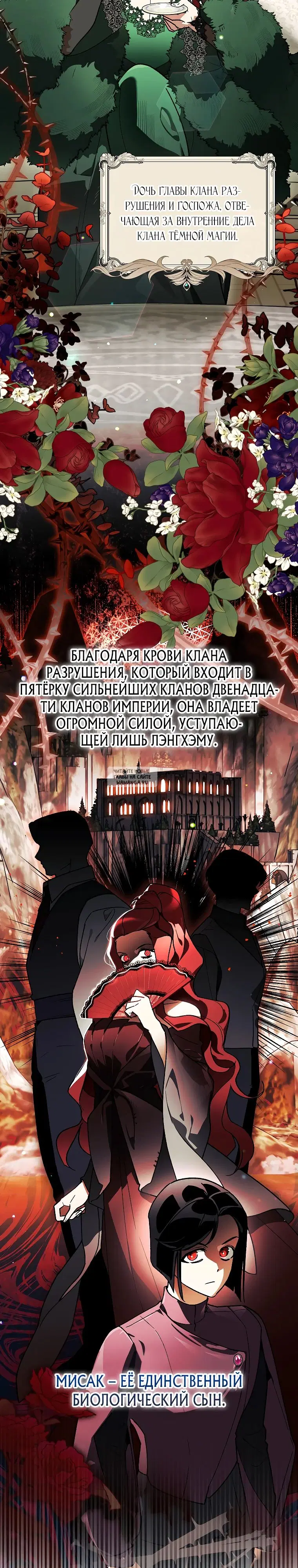 Page 21.000