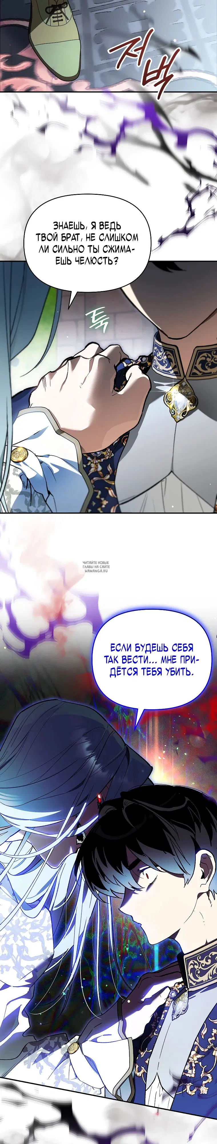 Page 21.000