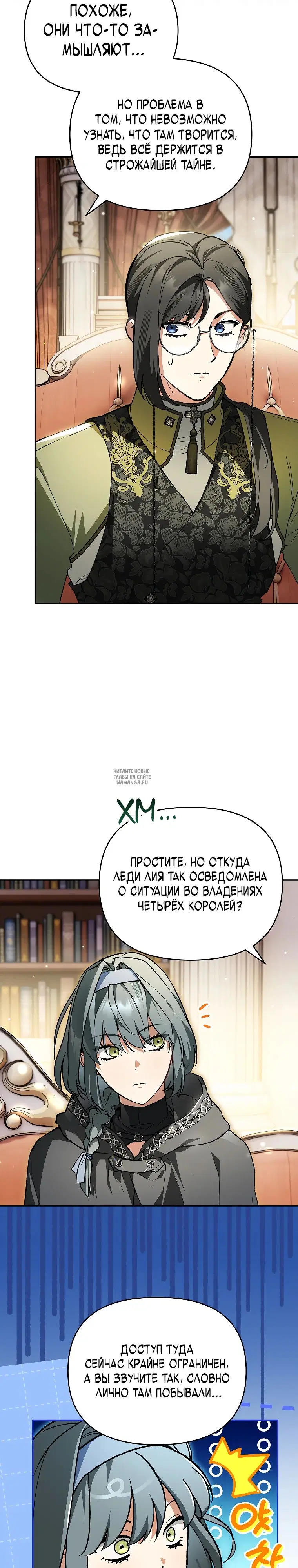 Page 21.000