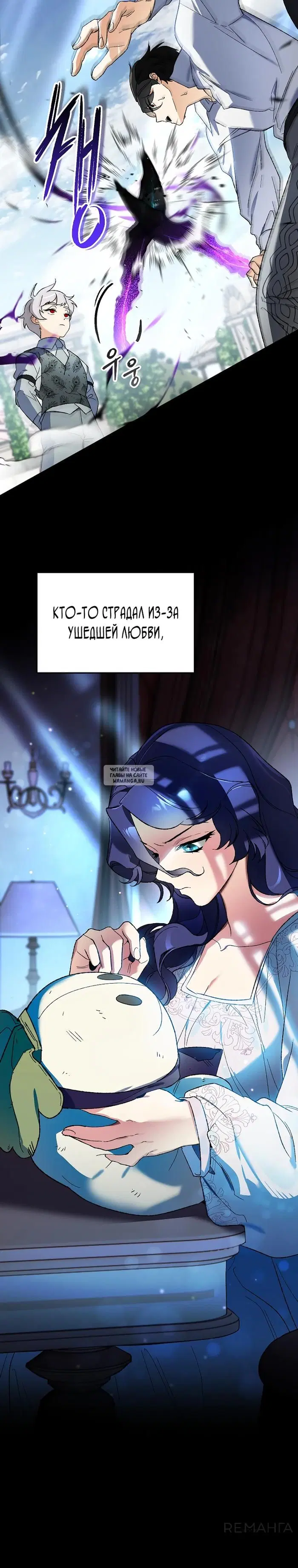 Page 2.000