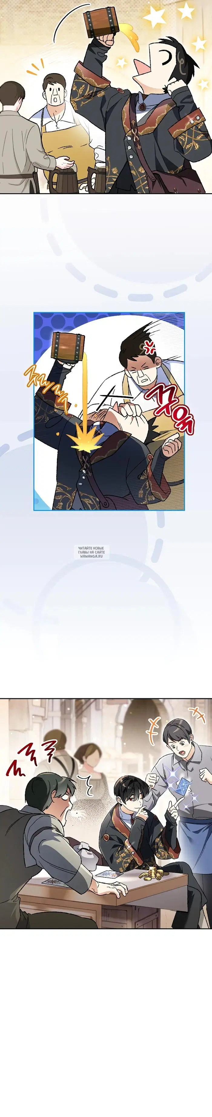 Page 2.000