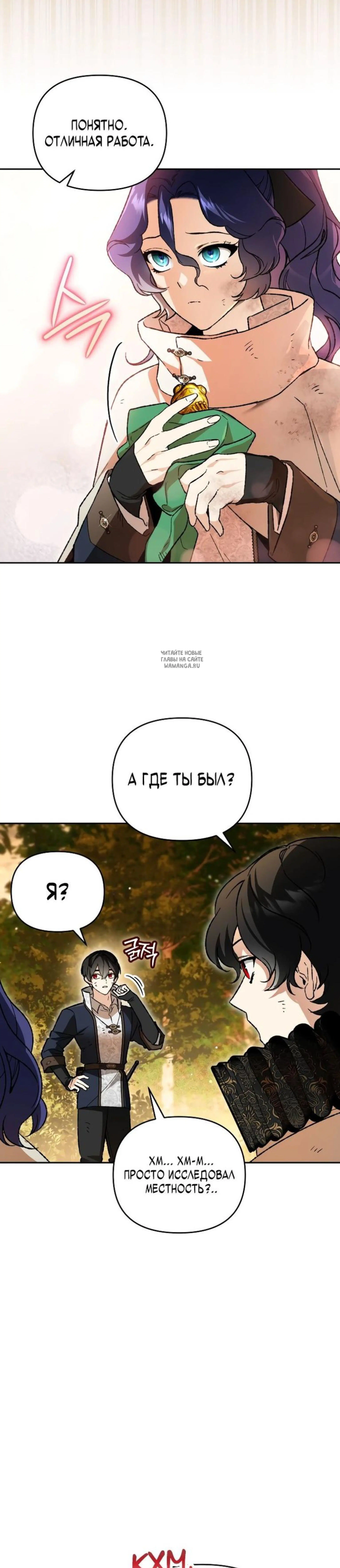 Page 2.001