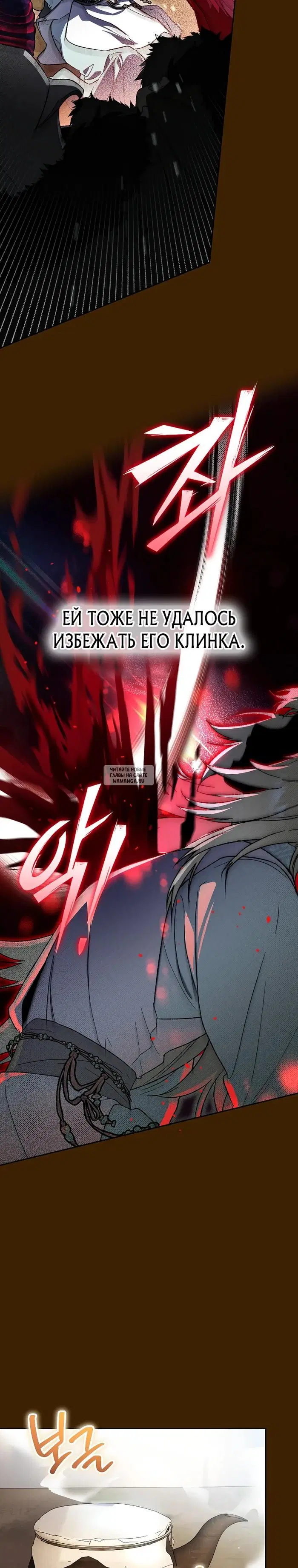 Page 22.000