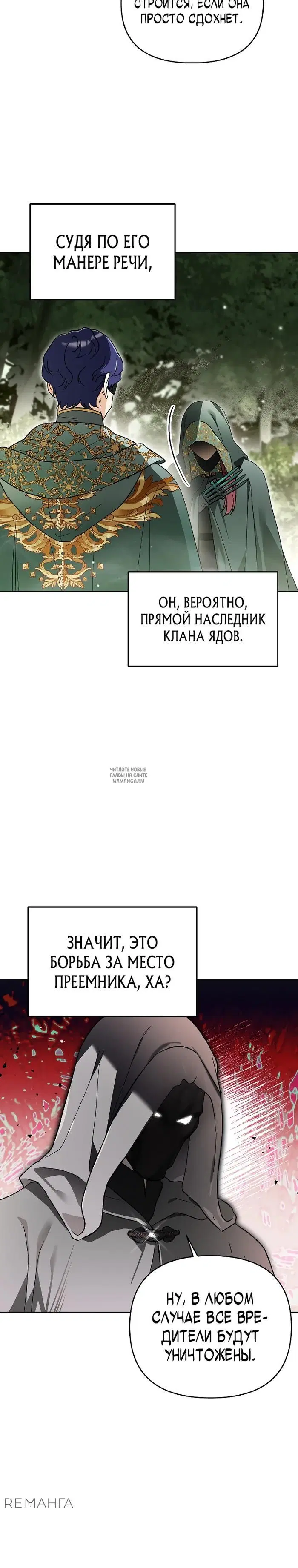 Page 22.000