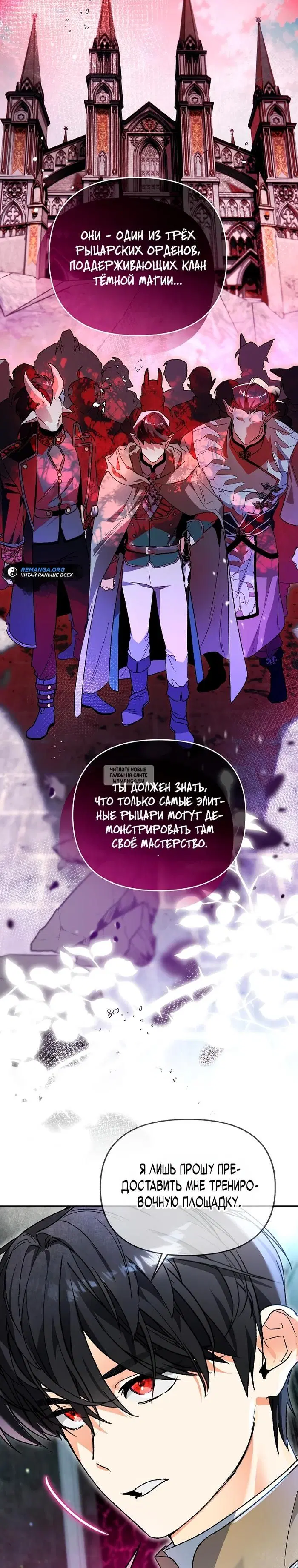 Page 22.000