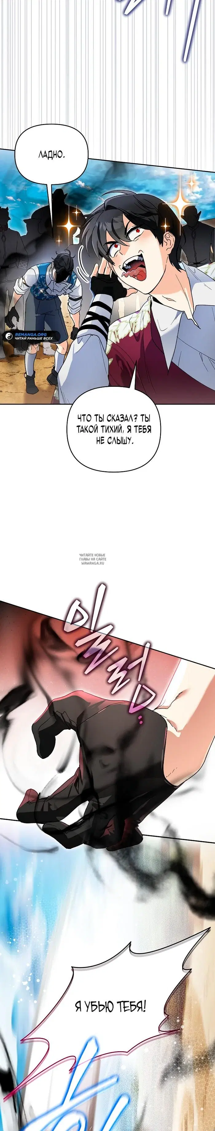 Page 22.000