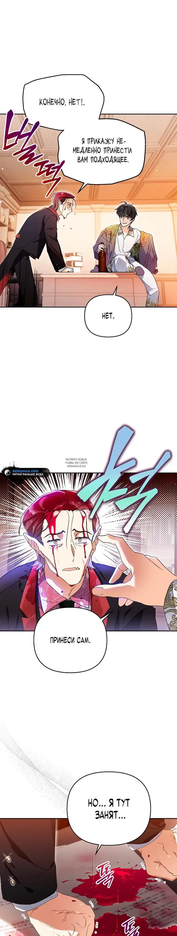 Page 22.000