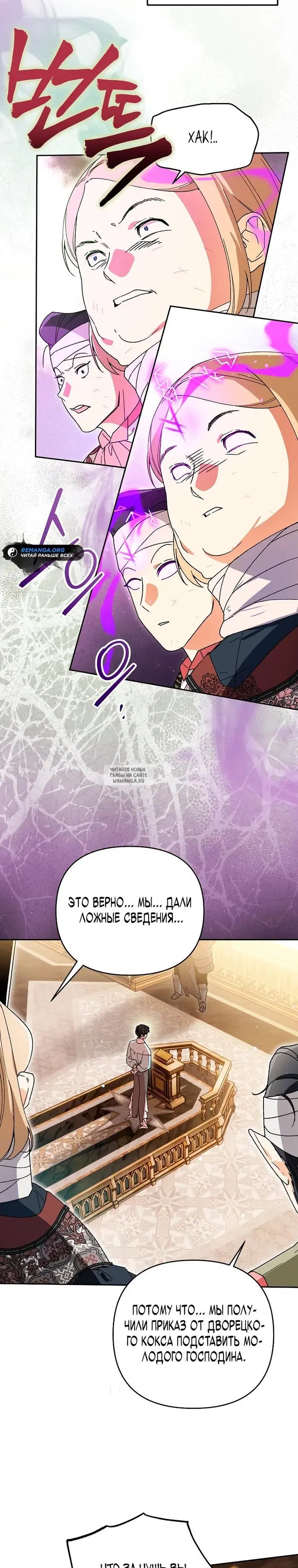 Page 22.000