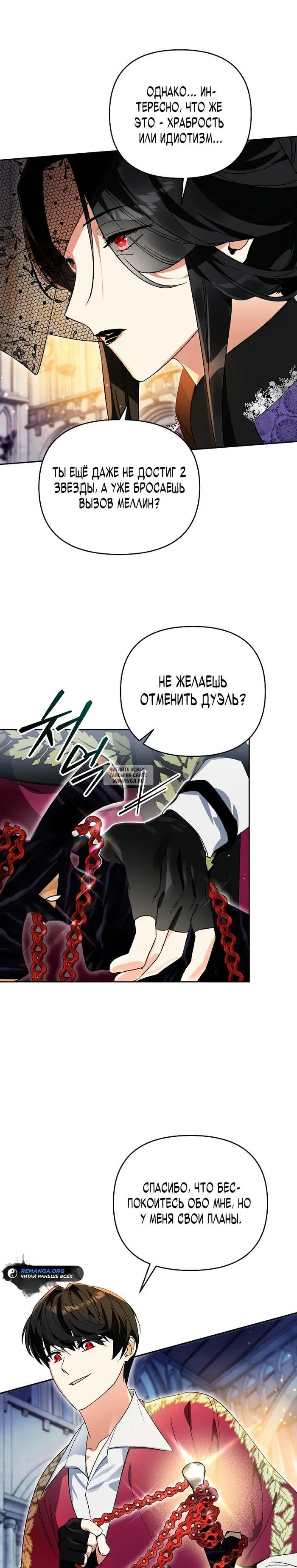Page 22.000