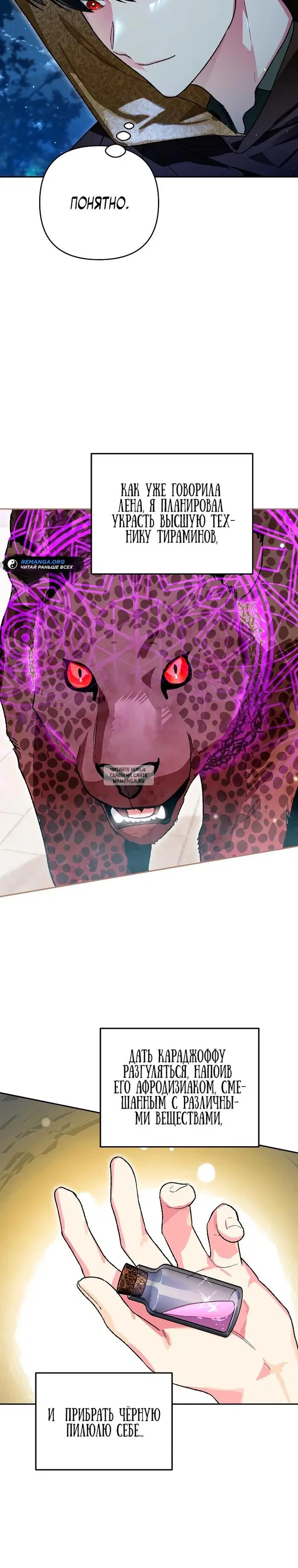 Page 22.000