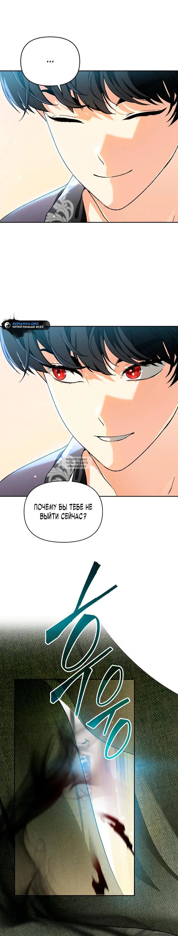 Page 22.000