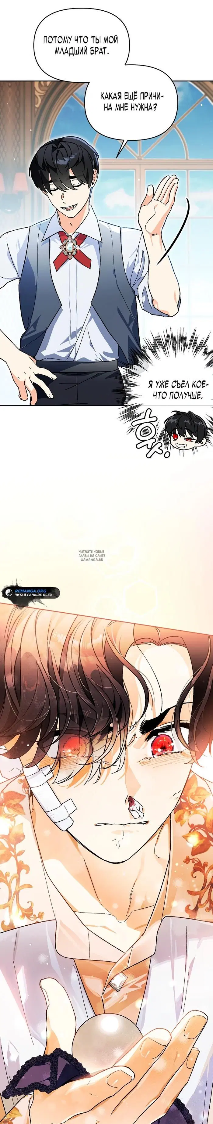 Page 22.000