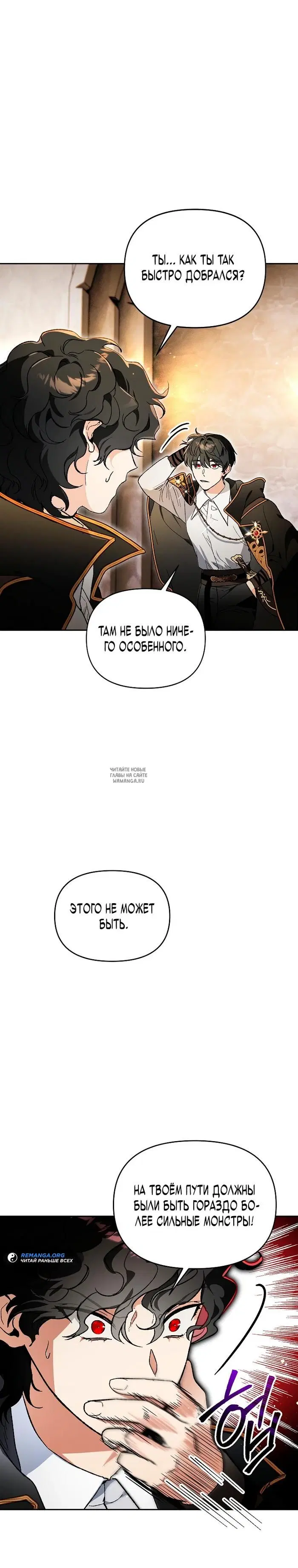 Page 22.000