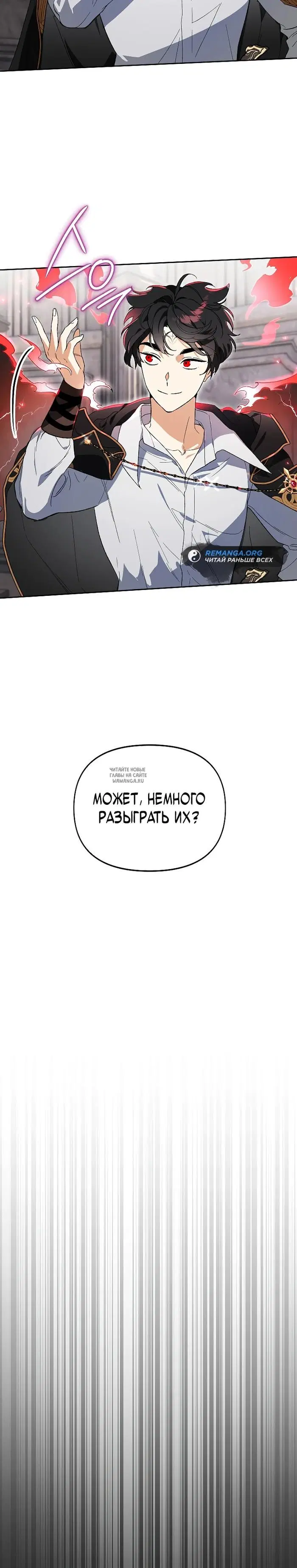Page 22.000