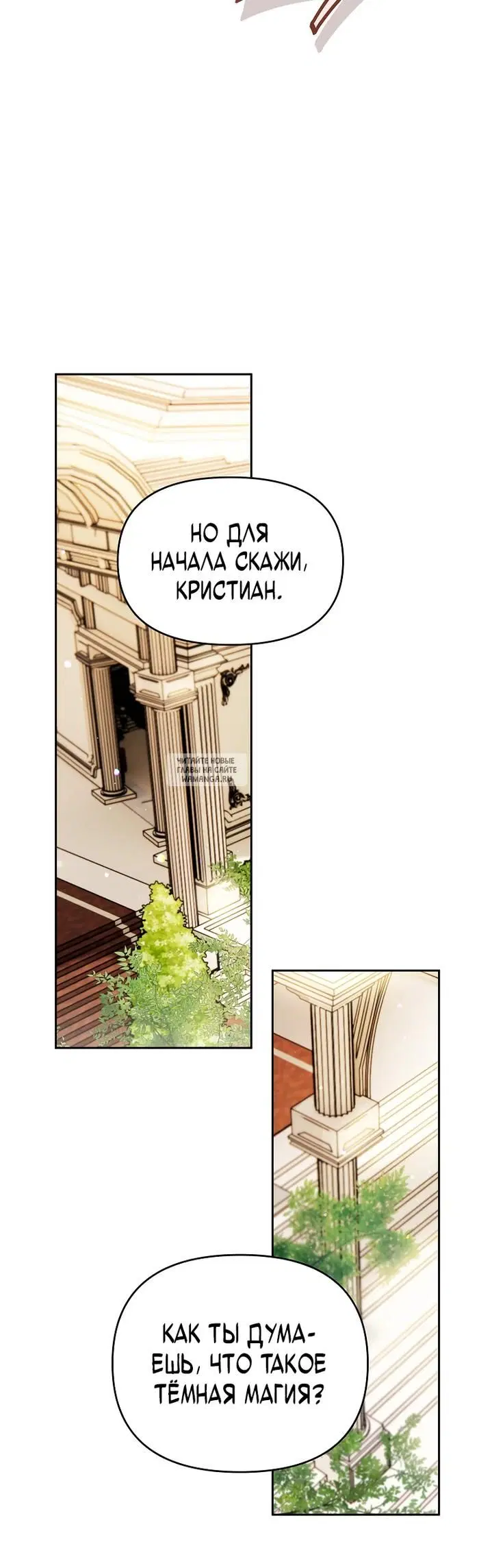Page 22.000
