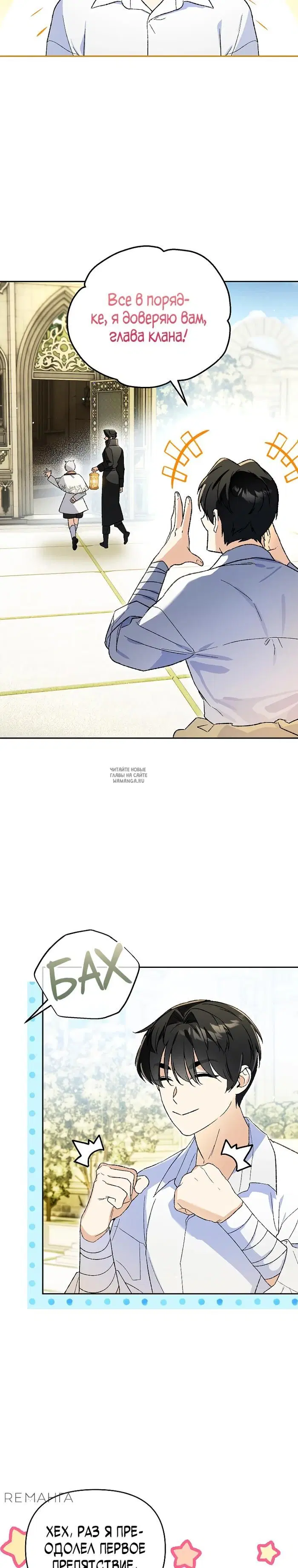 Page 22.000