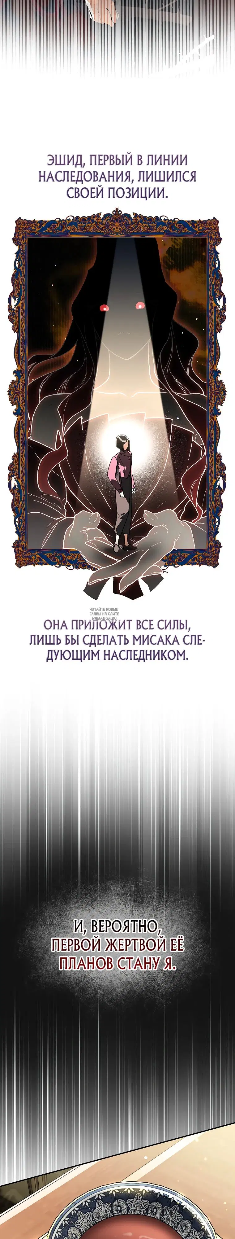 Page 22.000