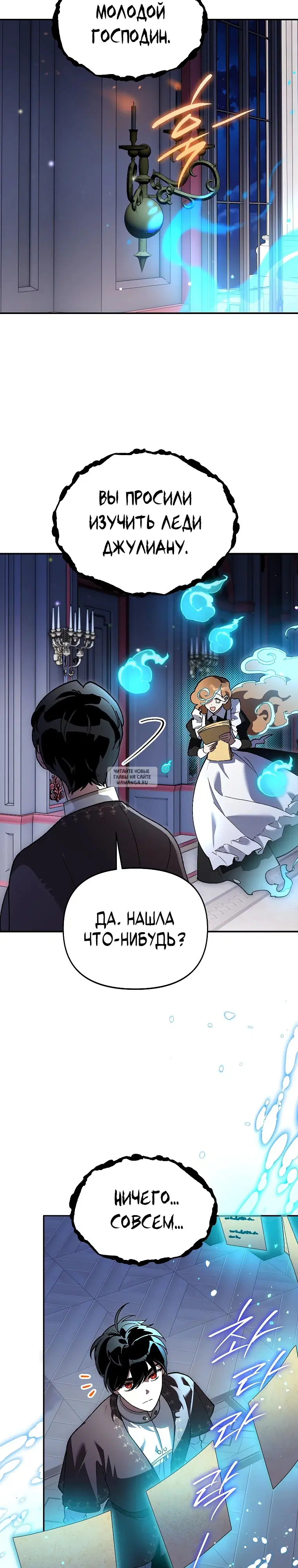 Page 22.000