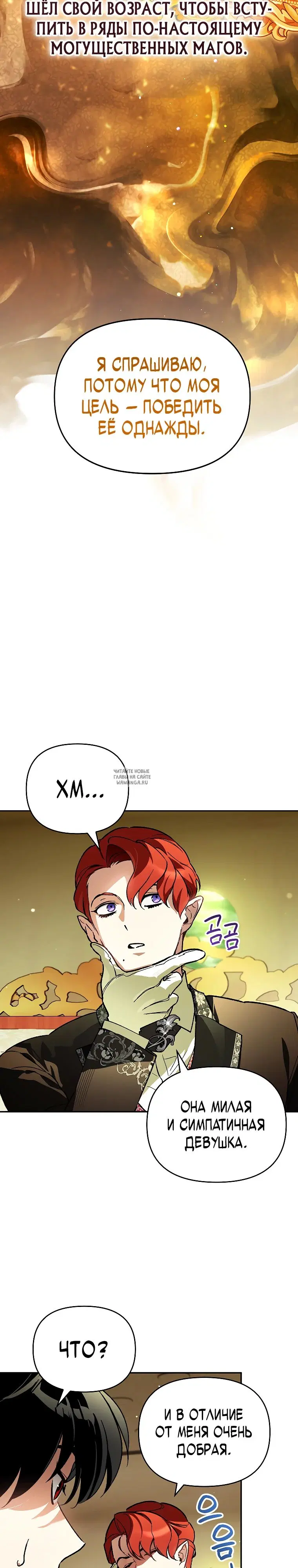 Page 22.000