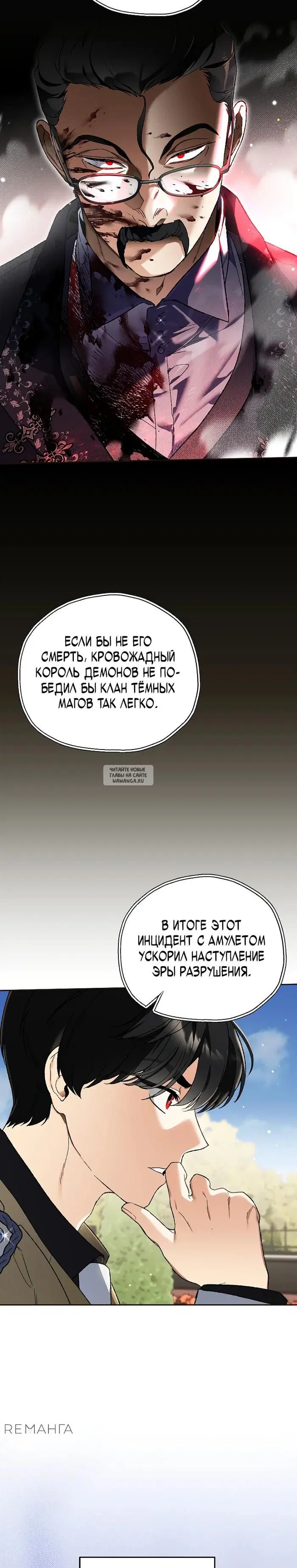 Page 23.000