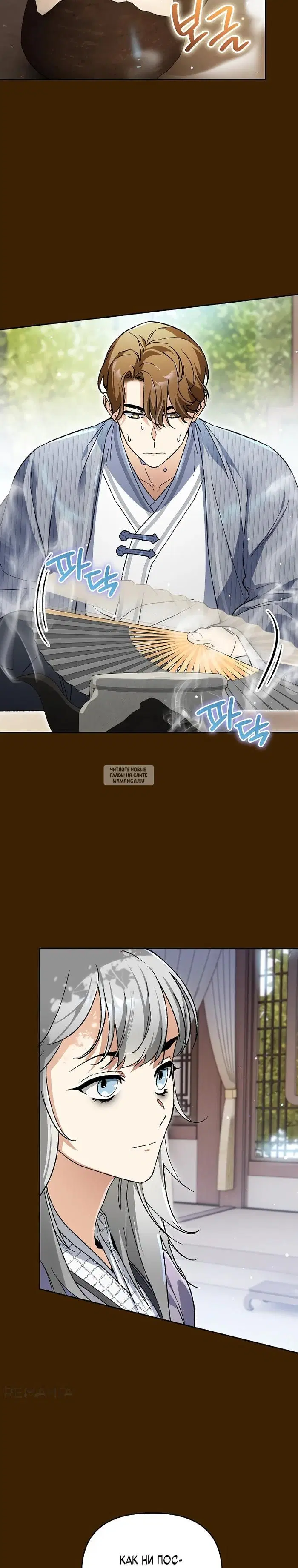 Page 23.000