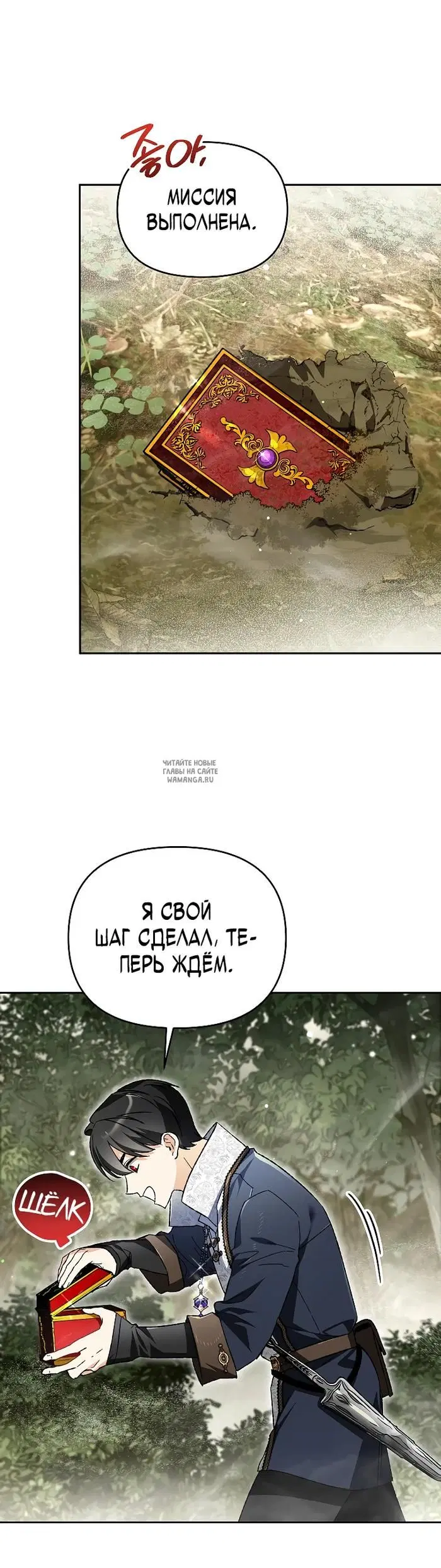 Page 34.000