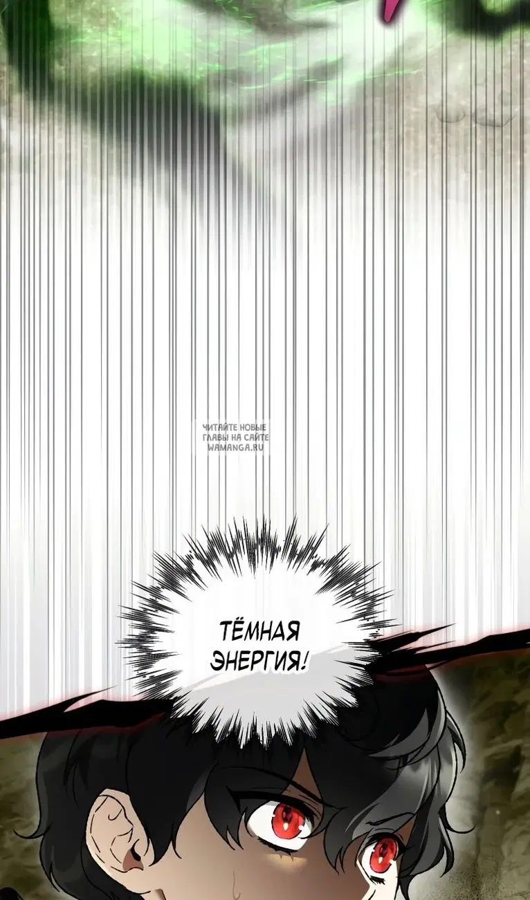 Page 34.000