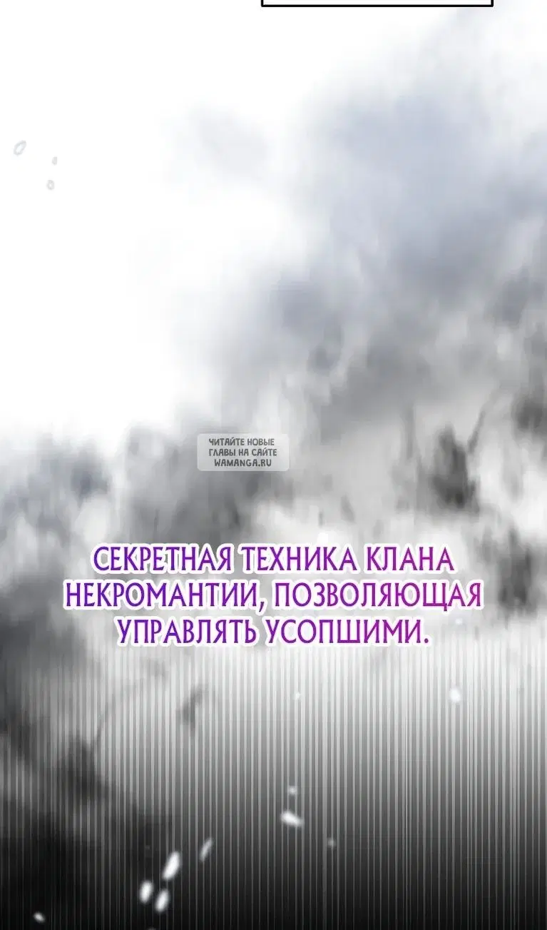 Page 34.000
