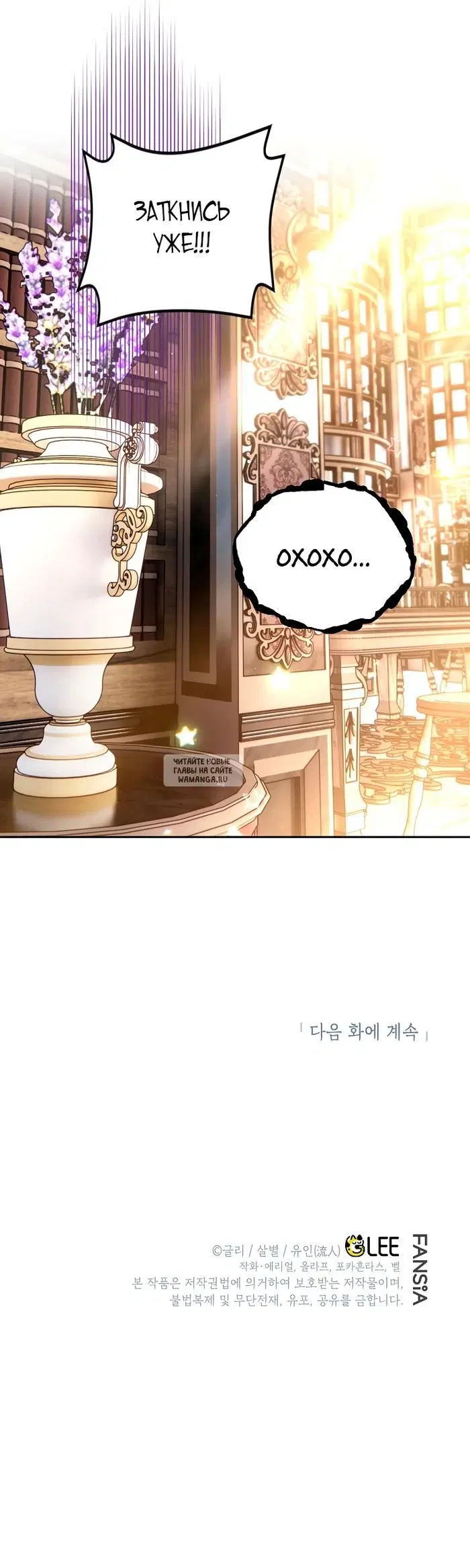 Page 34.000