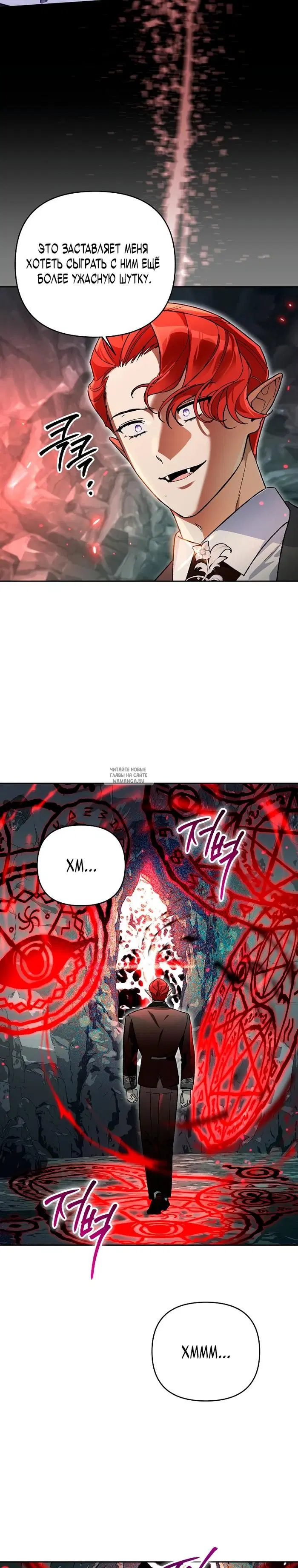 Page 34.000