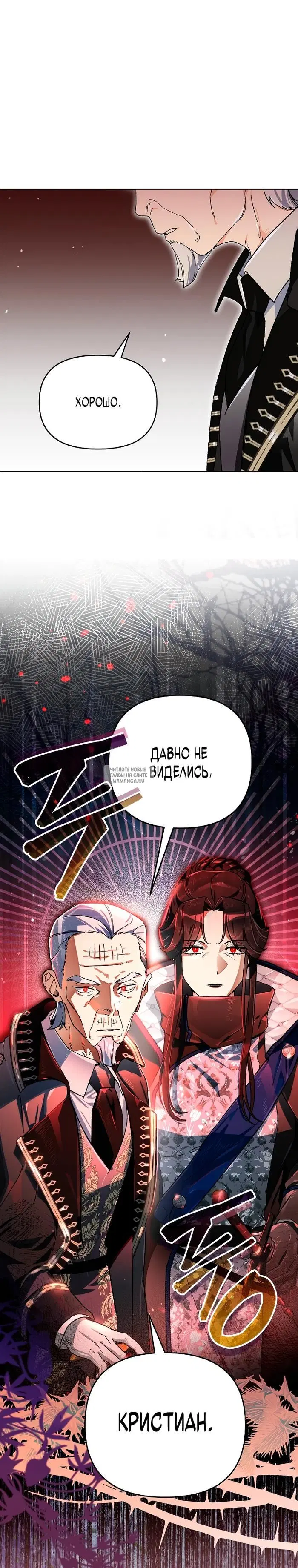 Page 34.000