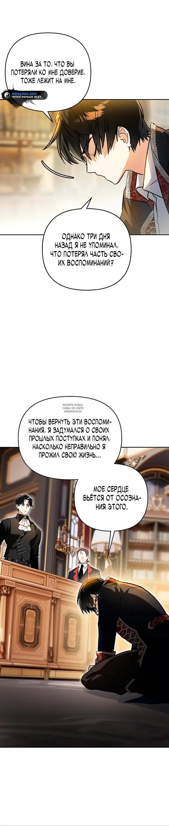Page 35.000
