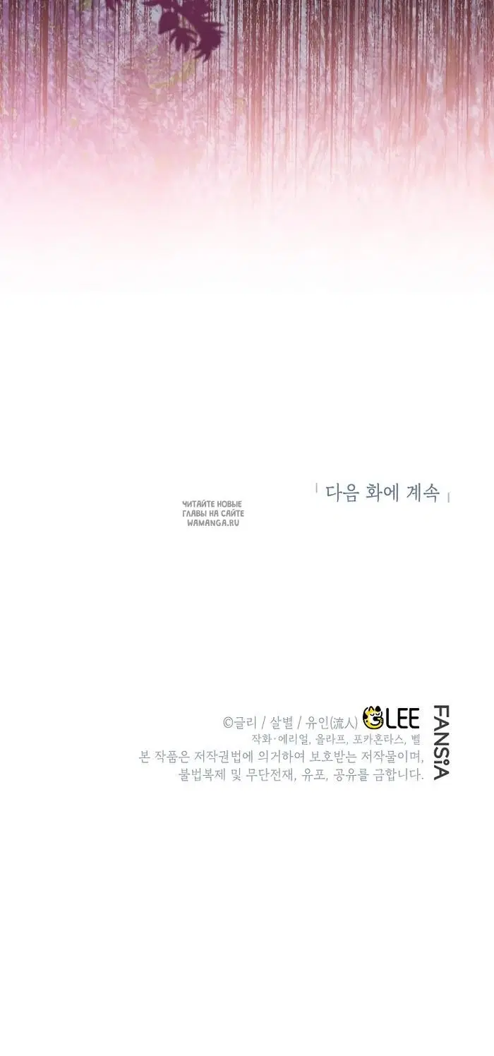 Page 35.000