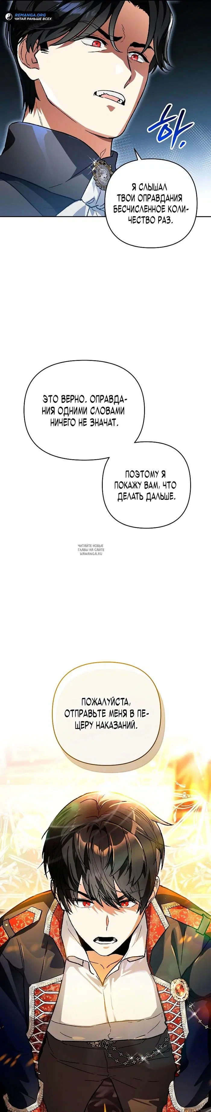 Page 36.000