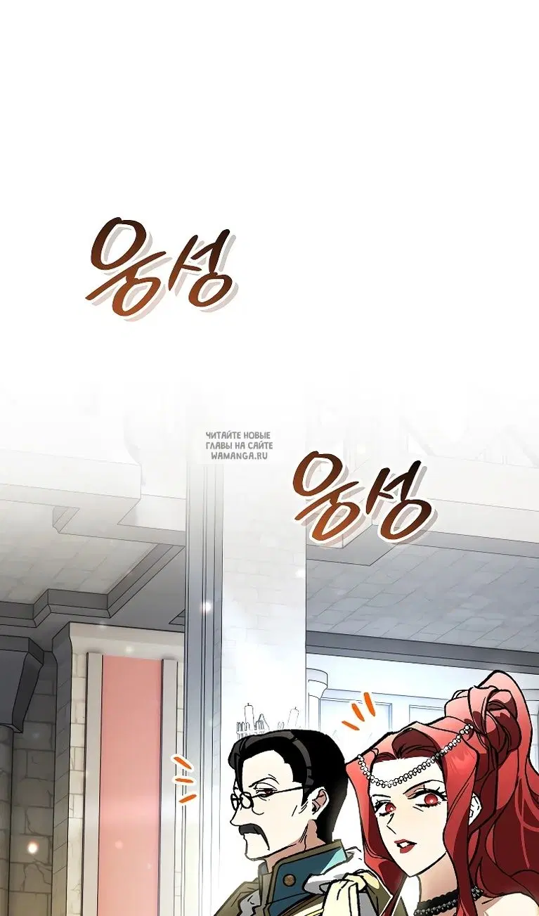 Page 36.000