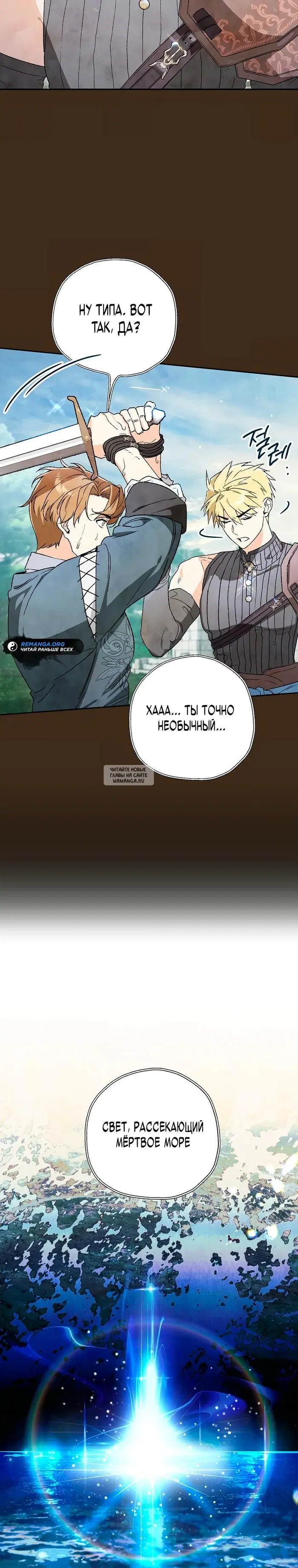 Page 36.000