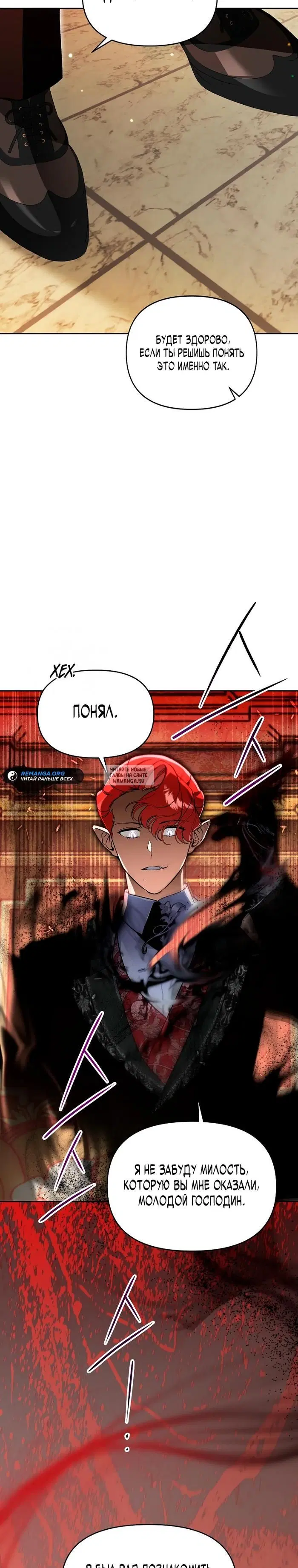 Page 37.000