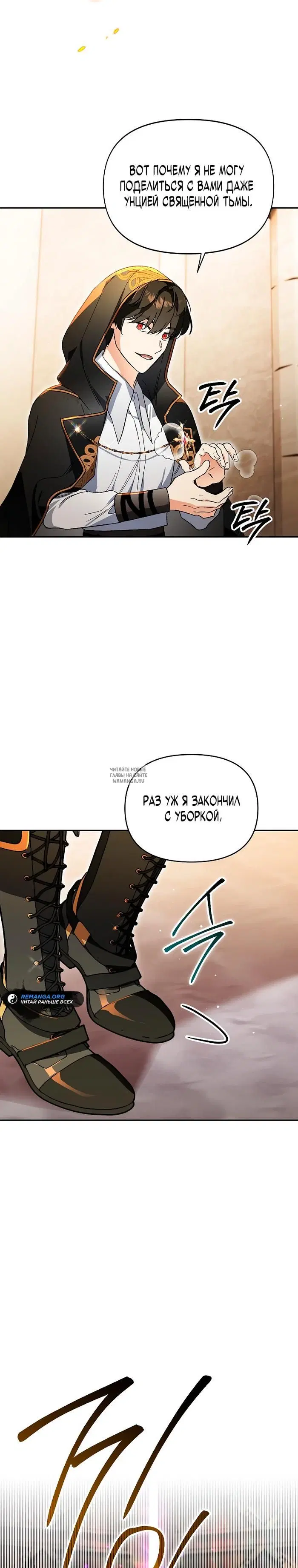 Page 37.000
