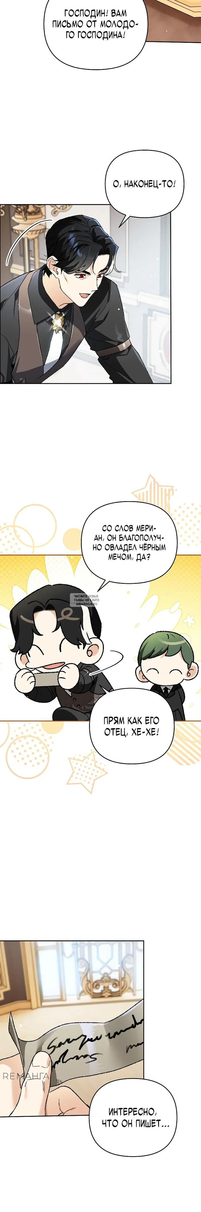 Page 38.000