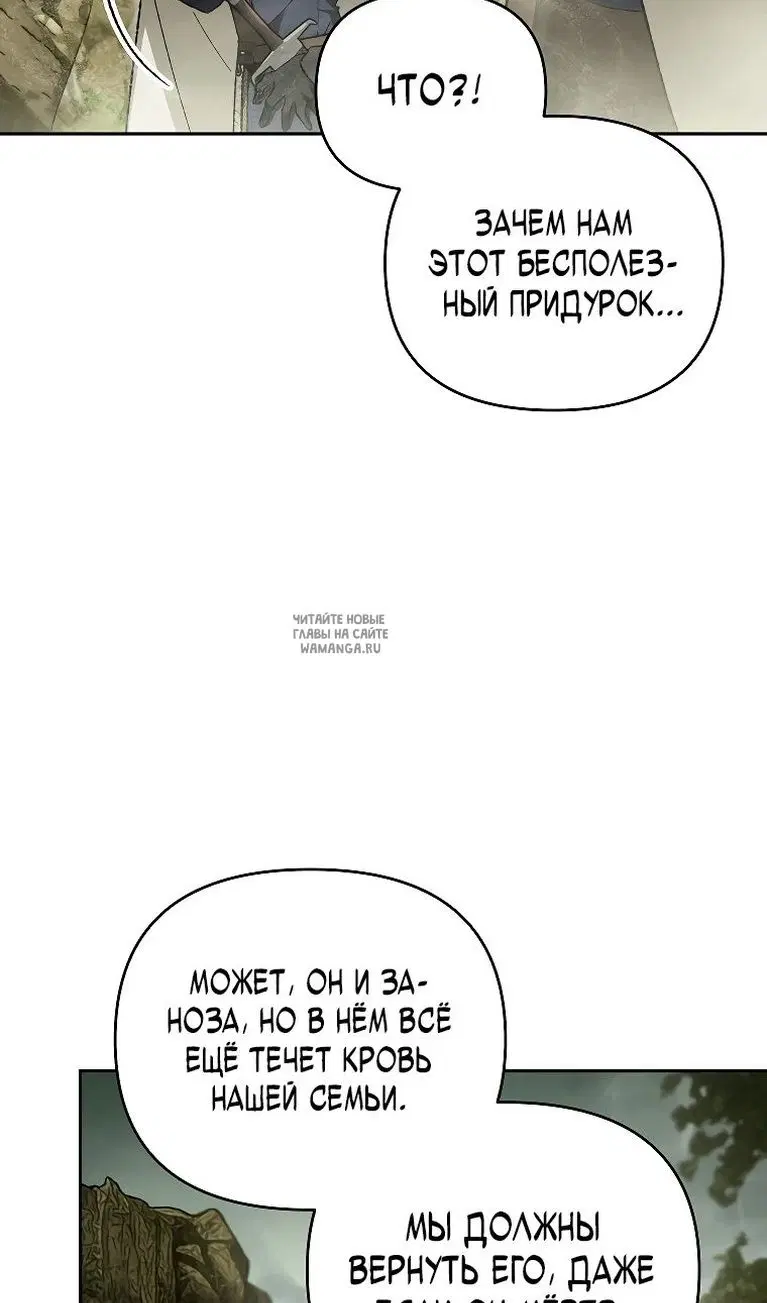 Page 38.000