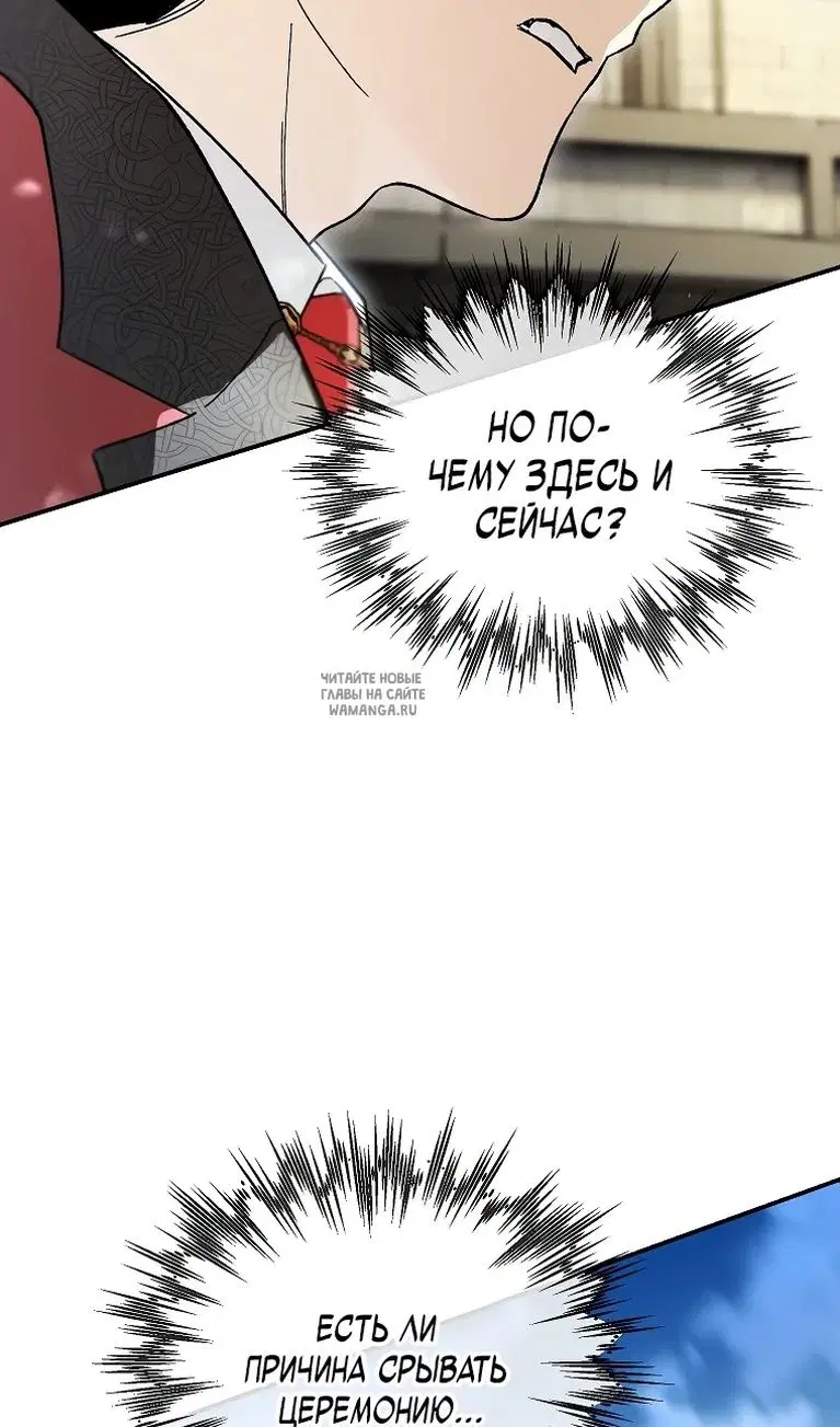 Page 38.000