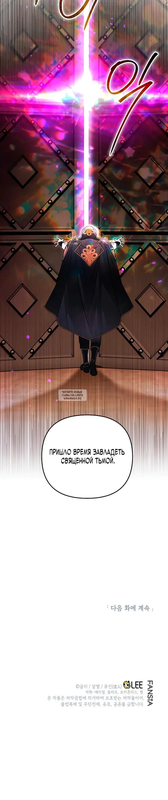 Page 38.000