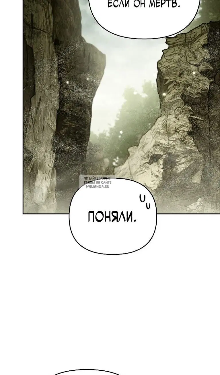Page 39.000