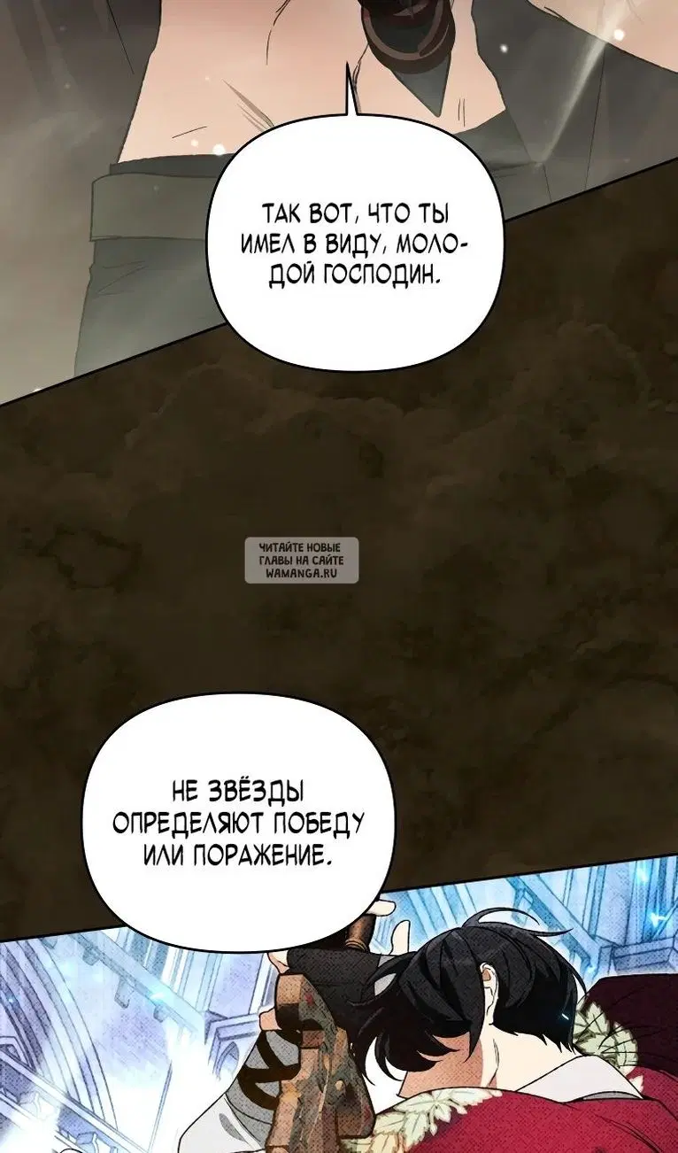 Page 39.000