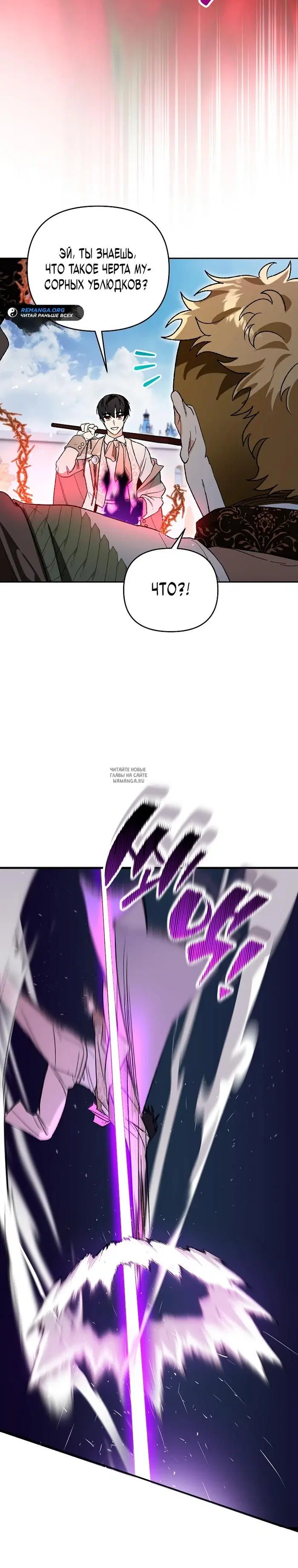 Page 39.000