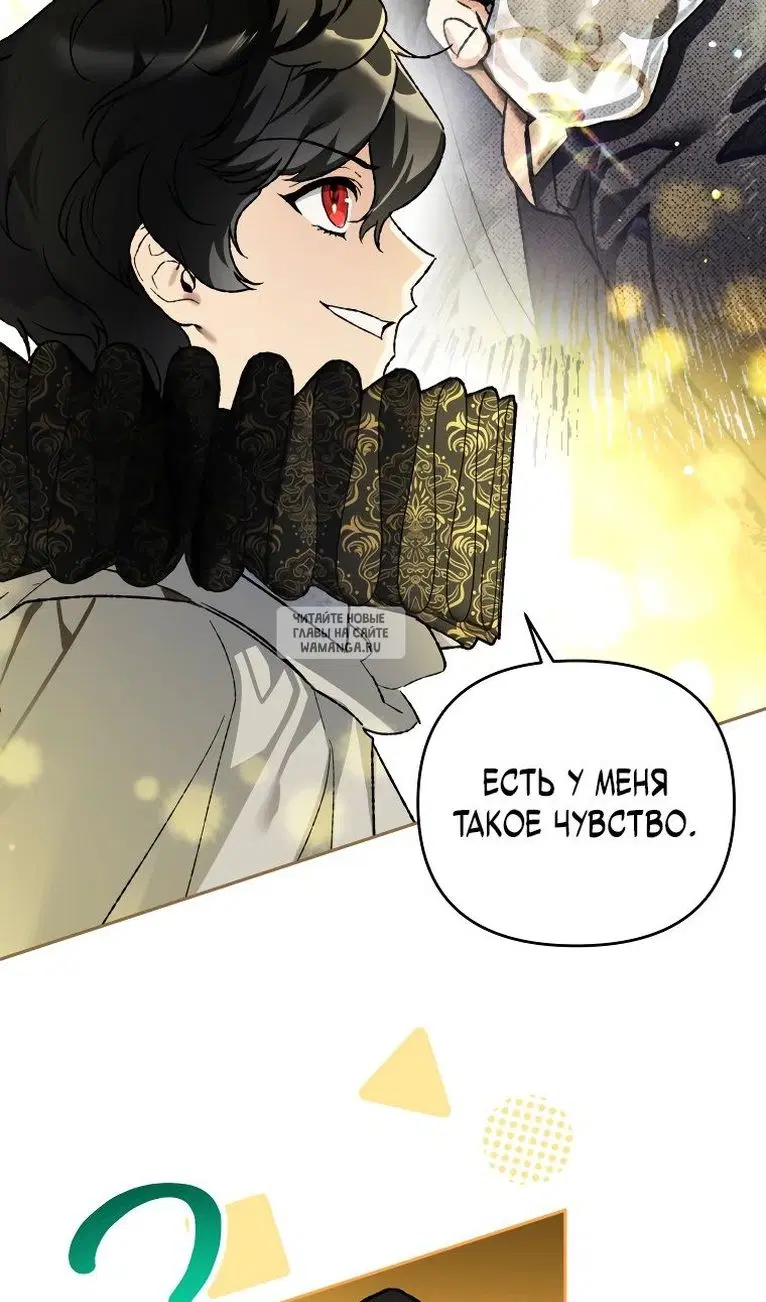 Page 30.000