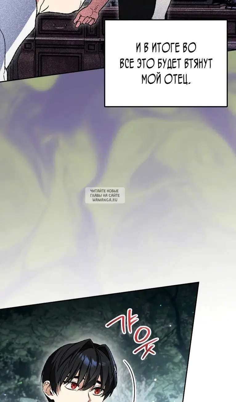Page 30.000