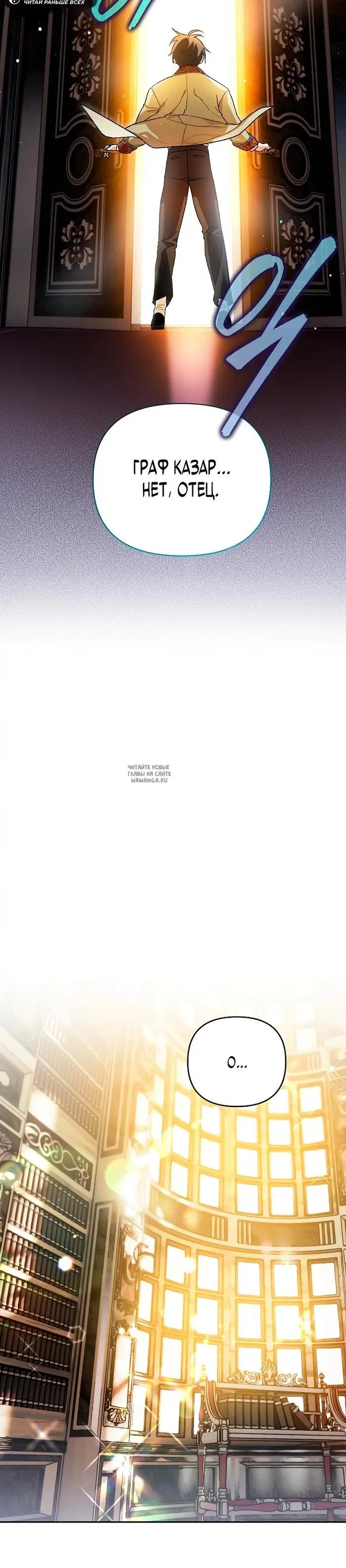 Page 30.000