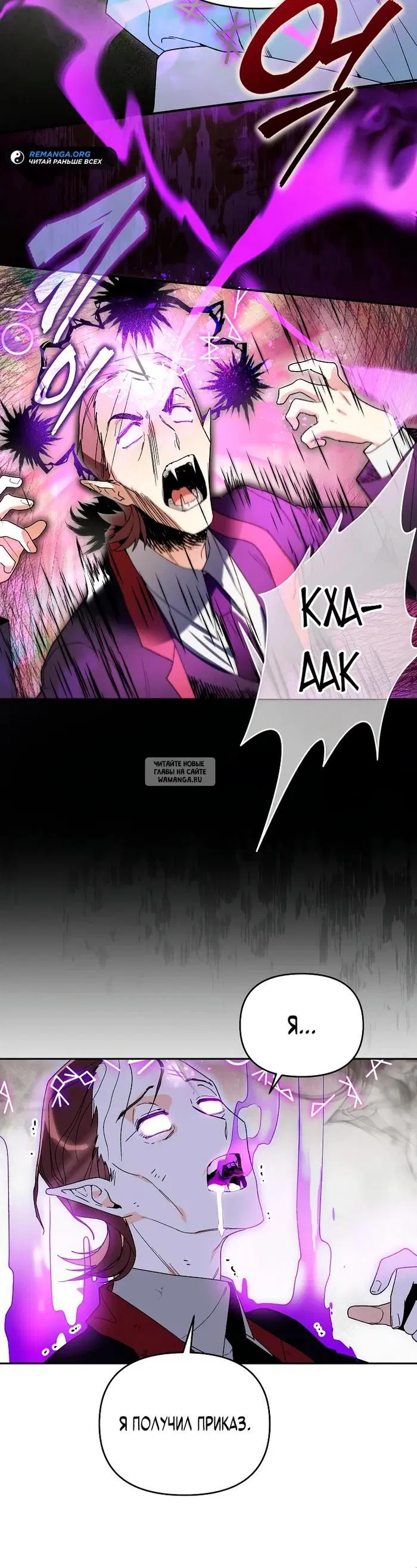 Page 30.000
